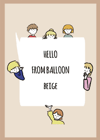 ベージュ2/ hello from balloon