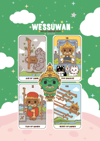 ท้าวเวสสุวรรณ : ตำแหน่ง งานก้าวหน้า. V