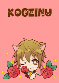 KOGEINU