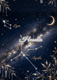 Summer Constellation: Hosaka