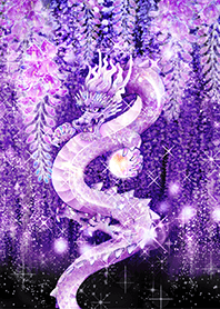 WatchOverFromWisteria DragonOfProtection
