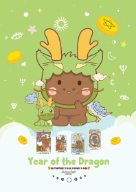 ปีมังกร - หมดหนี้หมดสิน มีเงินมีทอง IV