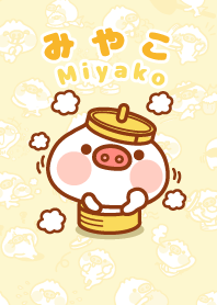 Butaman is funny "Miyako"