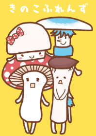 KINOKOFRIENDS gathers