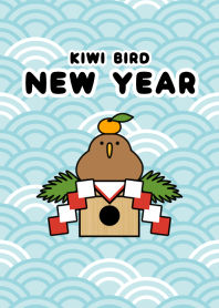 Kiwi Bird New Year Theme