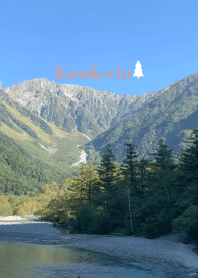 Japan Alps Kamikochi 68