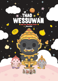 Thao Wessuwan x Ganesha : Good Job I