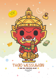 ท้าวเวสสุวรรณ - งานก้าวหน้า ตำแหน่ง X