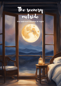 The scenery outside bedroom