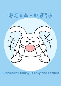 Bubbles the Bunny - Lucky and Fortune