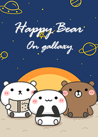 Bear on galaxy beige