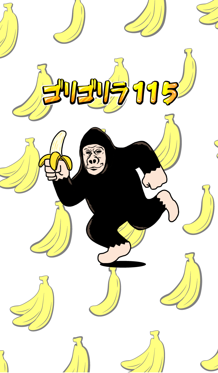 Gorillola 115