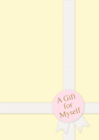 給自己的禮物_粉紅2