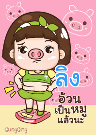 LING aung-aing chubby V07