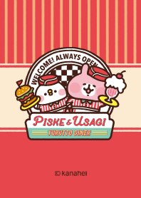 ピスケとうさぎのゆるっとダイナー