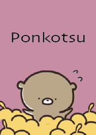 Black Pink : Bear Ponkotsu4-2