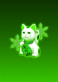 Luck than Green Christmas Green