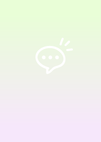 การไล่เฉดอย่างง่าย: สีชมพูสีเขียว WV