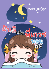 PIKWS melon goofy girl_S V09