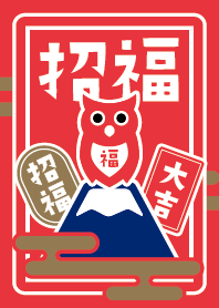 Good Luck OWL. RED
