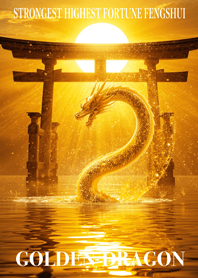 Golden Torii and Dragon God of Fortune 1