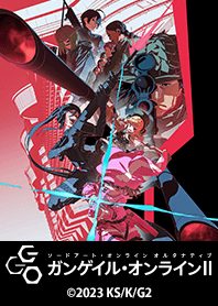 GUN GALE ONLINE 2 Vol.2