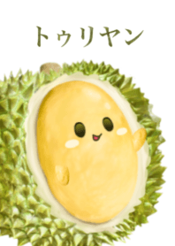 榴蓮 將　16