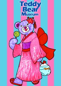 Teddy Bear Museum 127 - Festival Night