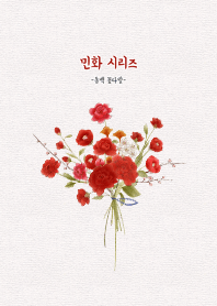 Asian Flower Design : A Camellia Bouquet