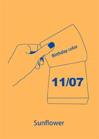 誕生日色 11月7日 シンプル Line 着せかえ Line Store 誕生日色 11月7日 シンプル Line 着せかえ Line Store