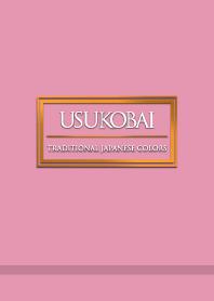 Usukobai -Traditional Japanese Colors