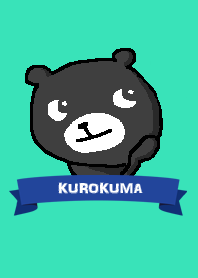 Kurokuma -クロクマ-