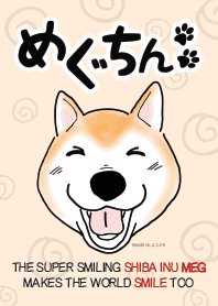 Shiba Inu Meg
