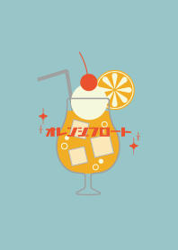 Orange float japanese