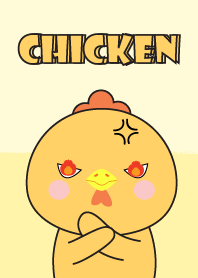 I'm Cute Chicken