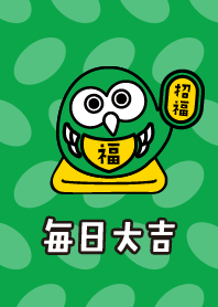 每天都有好運！達摩貓頭鷹-綠黃
