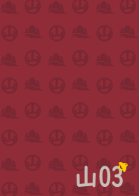 [R] Mountains + Rouge |os