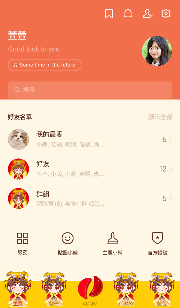 preview_002_720x1232