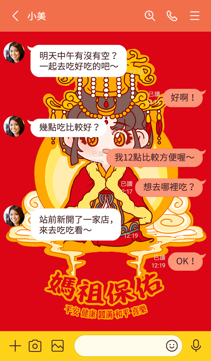 preview_004_720x1232