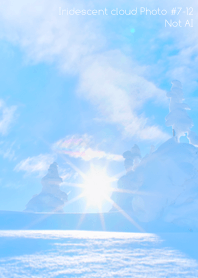 Iridescent cloud Photo #7-12 Not AI