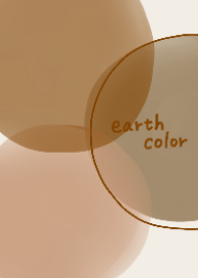 Calming earth color (earth)