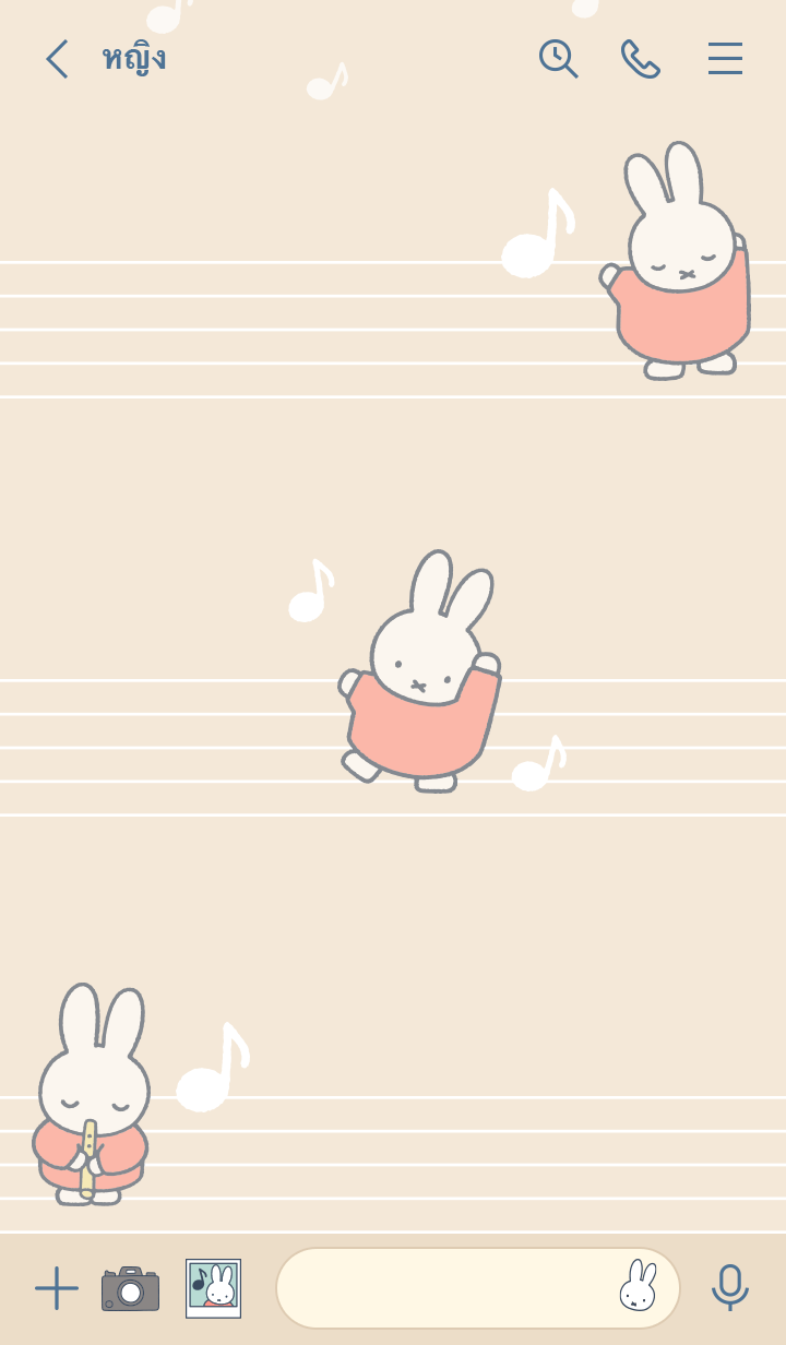 miffy เล่นดนตรี รูปที่ 2