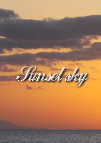 Increase luck by purifying the sunset.