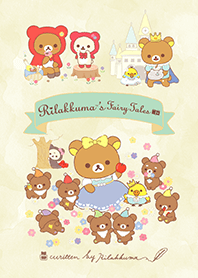 Rilakkuma's fairy tales