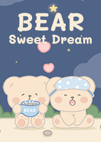 ฝันดีนะ คุณหมี!