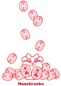 "Maneki-neko"