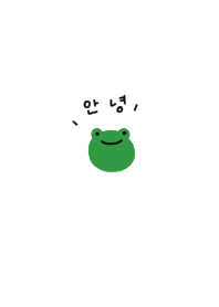 Frog and Korean.