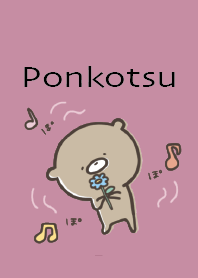 Black Pink : A little active, Ponkotsu 3