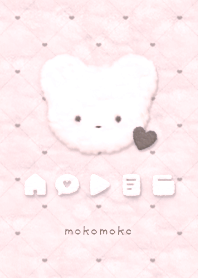 Fluffy Icon & Bear  - DG - XF-04