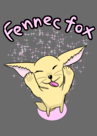 フェネック